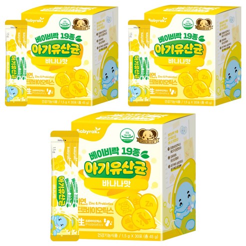 베이비락 유아용 19종 유산균 바나나맛, 45g, 3개