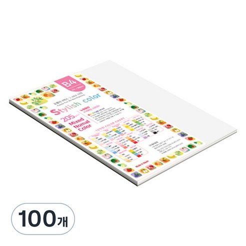 종이문화 스타일리쉬 두꺼운 혼합색지 10 SN Mono Tone 205g, B4, 100개