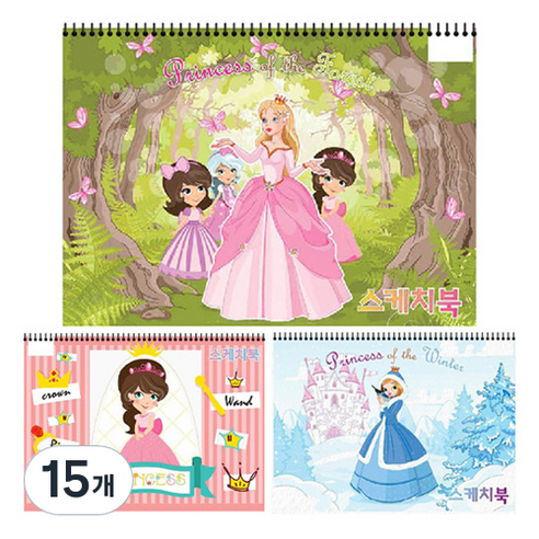 아트모아 예쁜 여아 스케치북 랜덤발송, 350 x 250 mm, 20매, 15개