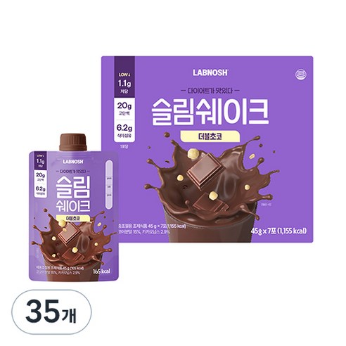 랩노쉬 슬림쉐이크 더블초코, 45g, 35개