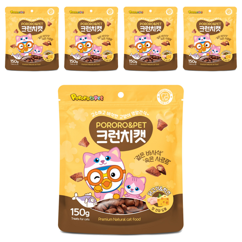 에이비에스엘 뽀로로펫 크런치캣 간식, 닭고기 + 치즈 혼합맛, 150g, 5개