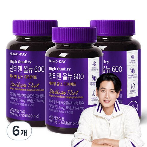 뉴트리디데이 잔티젠 올뉴 600 다이어트 보조제 15g, 30정, 6개