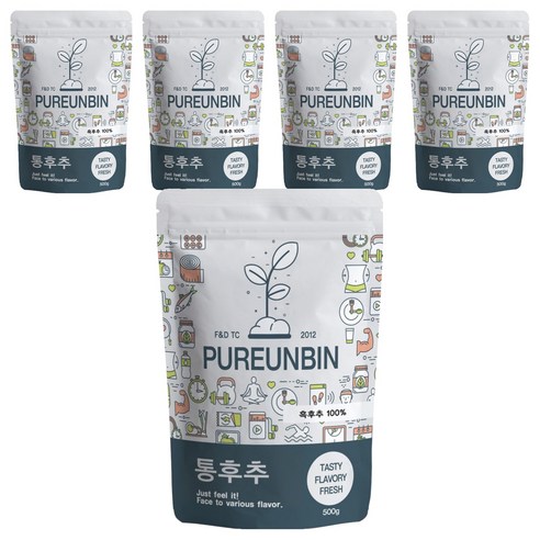 푸른빈 통흑후추, 500g, 5개