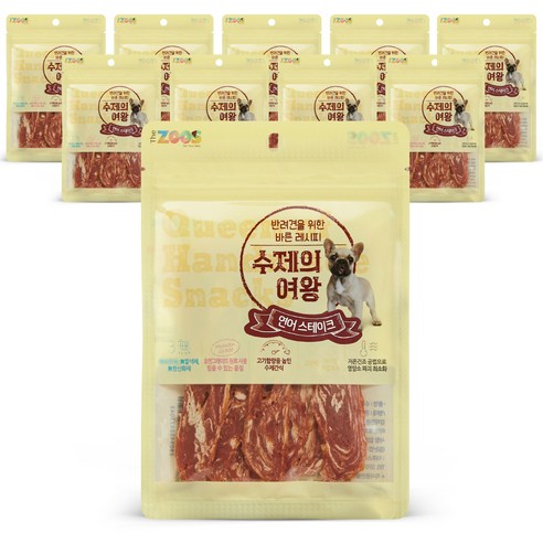 수제의여왕 강아지 간식, 연어스테이크, 10개