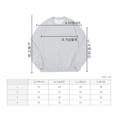 國中 時尚 男孩 女孩 普通 衣服 上下衣服 褲子 套裝 國中