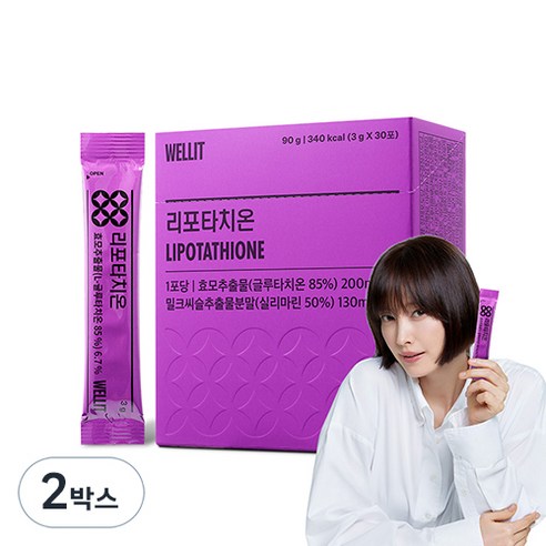 웰릿 리포타치온 글루타치온 30p, 2개, 30회분