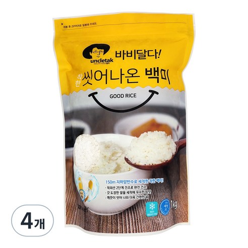 엉클탁 2024년산 햅쌀 바비달다 씻어나온 백미, 상등급, 1kg, 4개