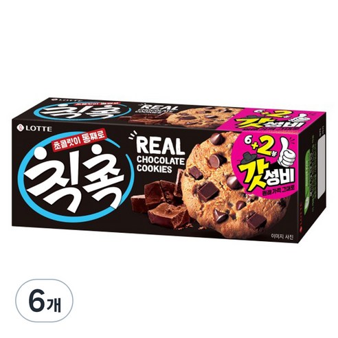 칙촉 오리지널 8p, 120g, 15개