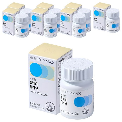 뉴트립 릴렉스 테아닌 800 mg, 30정, 8개