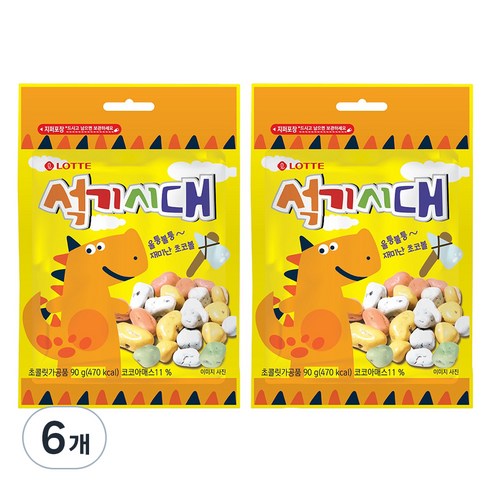 롯데 석기시대, 90g, 6개