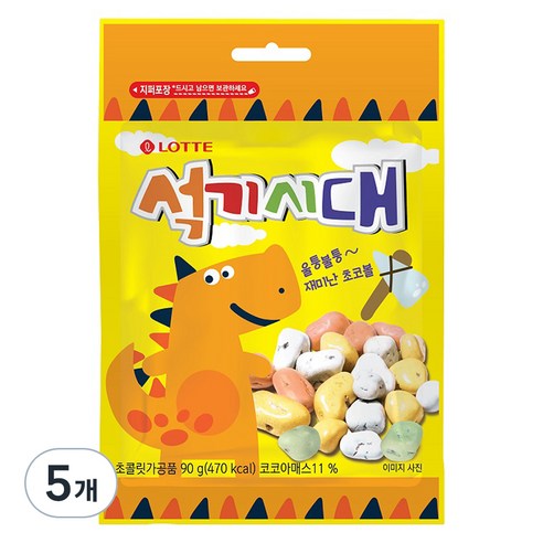[롯데] 석기시대, 90g, 5개