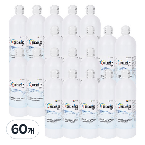 메디렌즈 식염수, 500ml, 60개