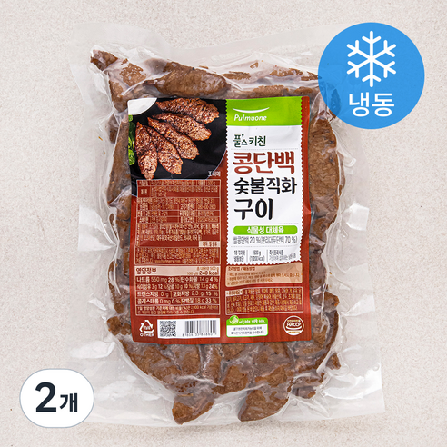 풀스키친 콩단백 숯불직화구이 (냉동), 500g, 2개
