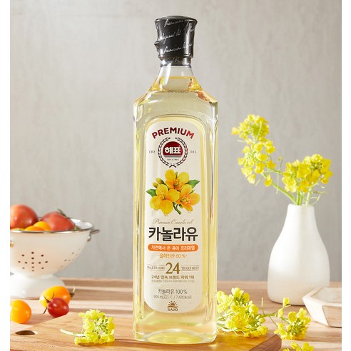 건강한 식탁을 위한 현명한 선택, 해표 카놀라유