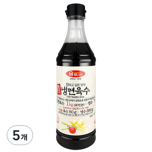 움트리 진냉면육수, 1kg, 2개 송주불냉면육수