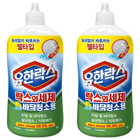 유한락스 락스와세제 바닥청소용, 1L, 2개
