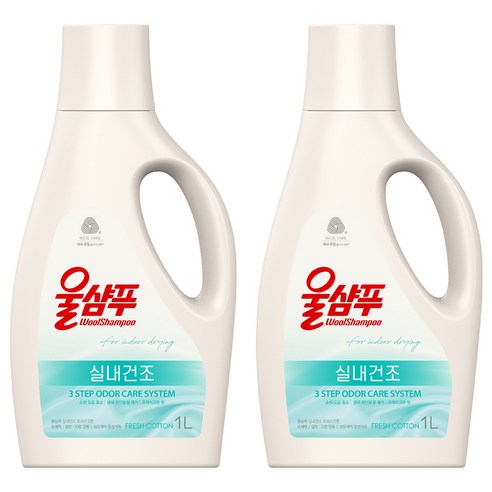 울샴푸 실내건조 프레쉬코튼향 본품, 1L, 2개