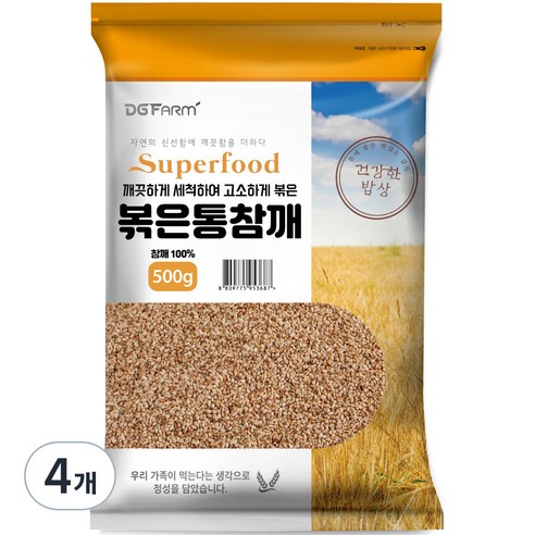 건강한밥상 볶은 통 참깨, 500g, 4개