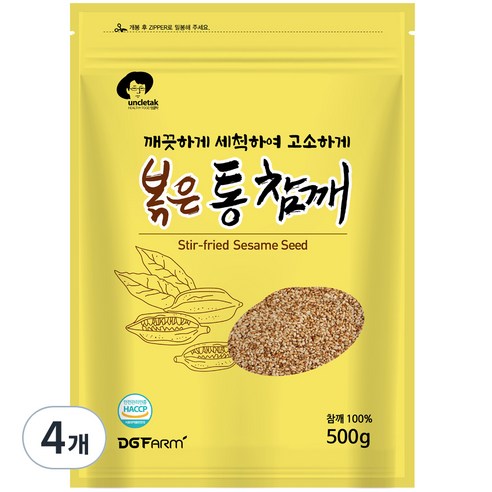 엉클탁 볶은 통 참깨, 500g, 4개