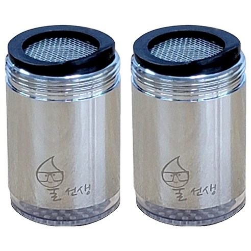 물선생 LED 클린워터탭 수도꼭지 세면대필터, 2개