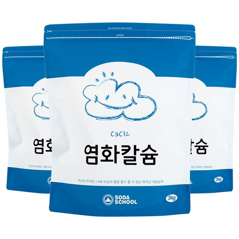 소다스쿨 염화칼슘 리필, 3kg, 3개