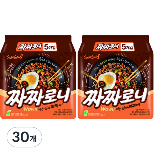 삼양 짜짜로니, 30개