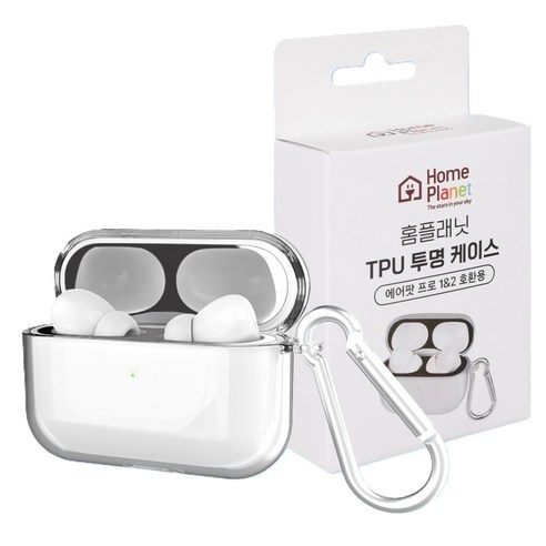 홈플래닛 변색방지 TPU 투명 케이스, 1개, 에어팟 프로1&2