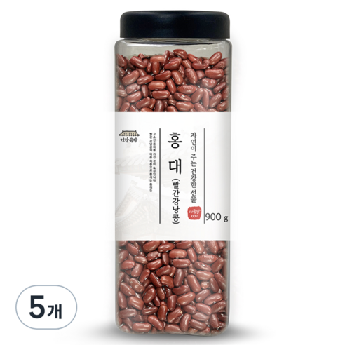 건강곡간 홍대 빨간강낭콩, 900g, 5개