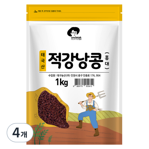 엉클탁 적강낭콩 홍대, 1kg, 4개
