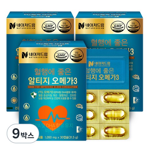 네이처드림 혈행에 좋은 알티지 오메가3, 30정, 31.5g, 9박스