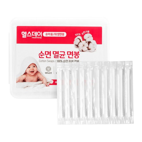 이어클린 점착식 귀이개 멸균면봉/귀이개, 20개입+마술패치2매 면봉점착 12 헬스데이 유아용 순면 개별포장 면봉, 60개입, 1개