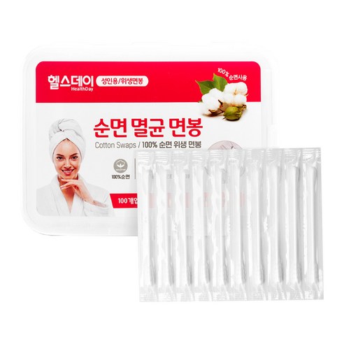 헬스데이 성인용 순면 개별포장 면봉, 100개입, 2개