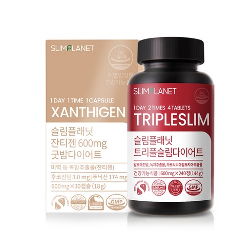 슬림플래닛 올데이 다이어트 트리플슬림 144g + 잔티젠 18g A세트, 1세트