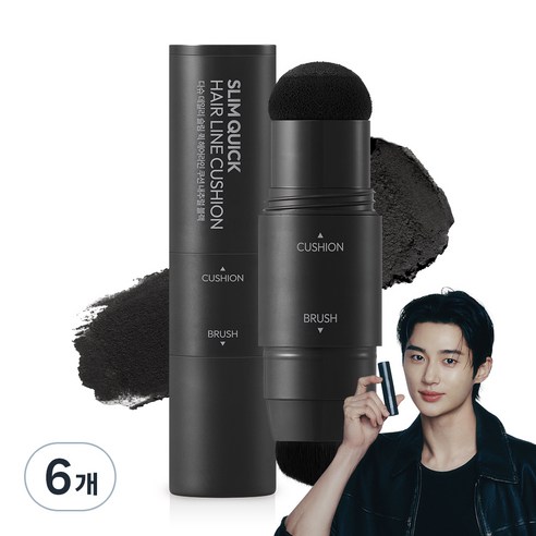 다슈 데일리 슬림 퀵 헤어라인 쿠션 2.5g, 내추럴 블랙, 6개