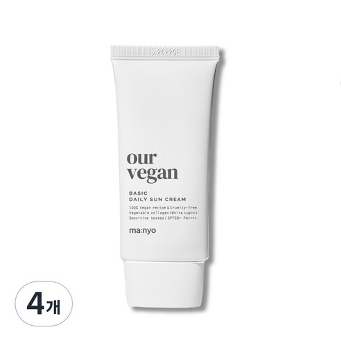 아워 비건 베이직 선크림 SPF50+ PA++++, 50ml, 4개