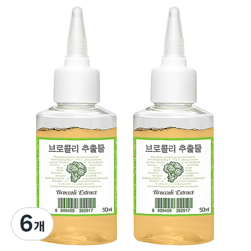 맑을담 브로콜리 추출물 에센스, 6개