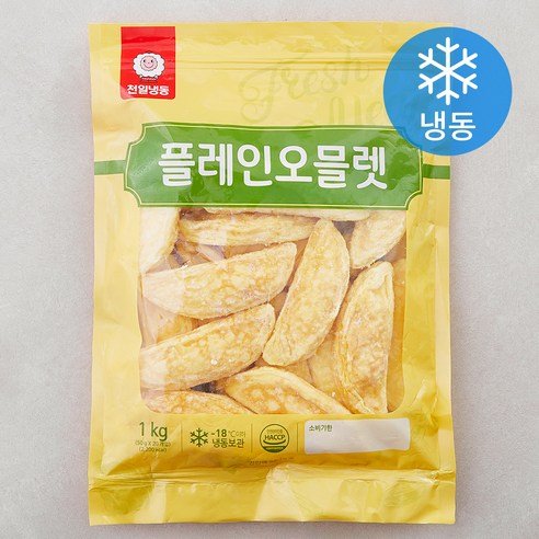 천일식품 플레인 오믈렛 (냉동), 1kg, 1개 상품리뷰