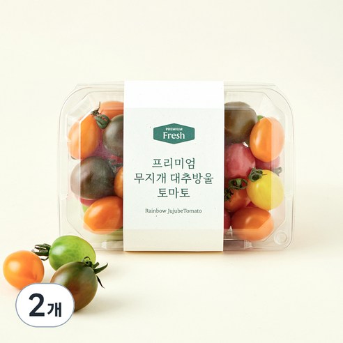 프리미엄 무지개 대추방울 토마토, 750g, 2개
