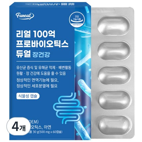 퍼니트 리얼 100억 프로바이오틱스 듀얼 30g, 60정, 4개