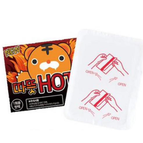 겨울철 따뜻함을 지켜주는 핫팩