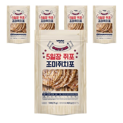 바다원 5일장 쥐포 조미쥐치포, 75g(10미), 5개