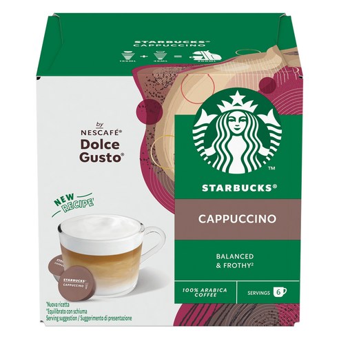 INTL:STARBUCKS 濃縮咖啡 膠囊咖啡 咖啡膠囊 咖啡球 風味 香醇 好喝 提神 Cappuccino