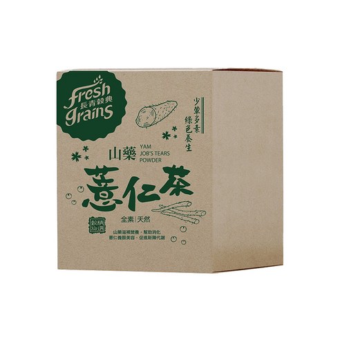 食品 沖調品 茶飲 茶品 飲品 即溶 茶類隨手包