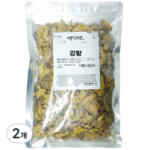 백장생 강황, 300g, 2개