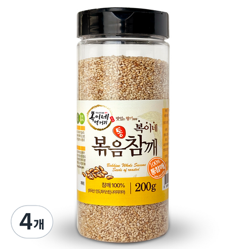 복이네먹거리 볶음 통참깨 용기형, 200g, 4개