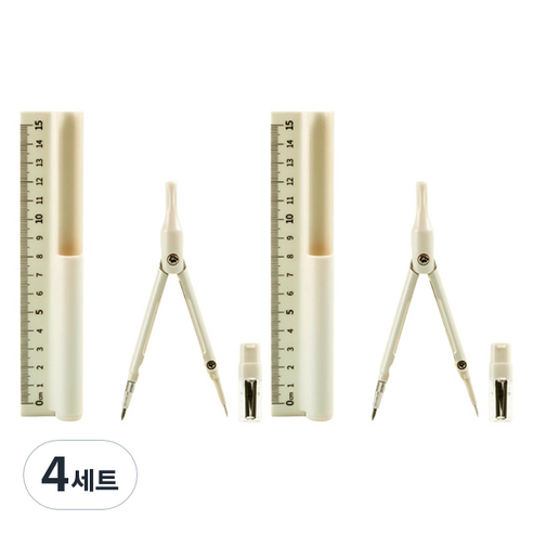 마켓감성 콤파스 자 세트 베이지, 4세트