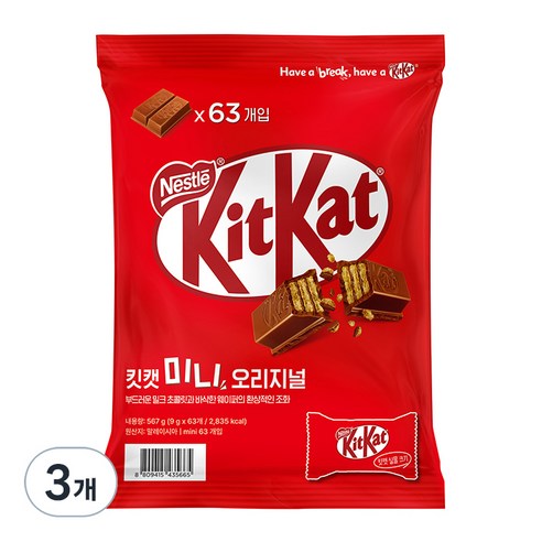 KitKat 미니 오리지널 초콜릿 63p, 3개, 567g