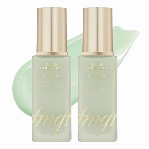 더페이스샵 fmgt 골드 콜라겐 앰플 메이크업 베이스 40ml, 그린, 2개