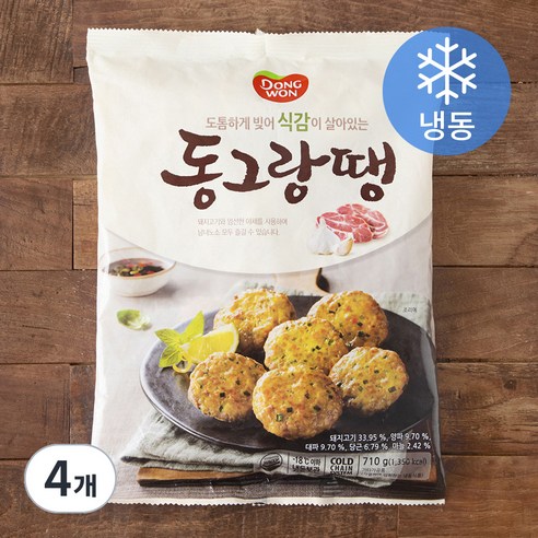 동원 동그랑땡 (냉동), 710g, 4개