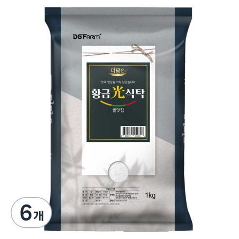 대구농산 2023년 햅쌀 더담은 황금빛식탁 백미, 1kg, 6개